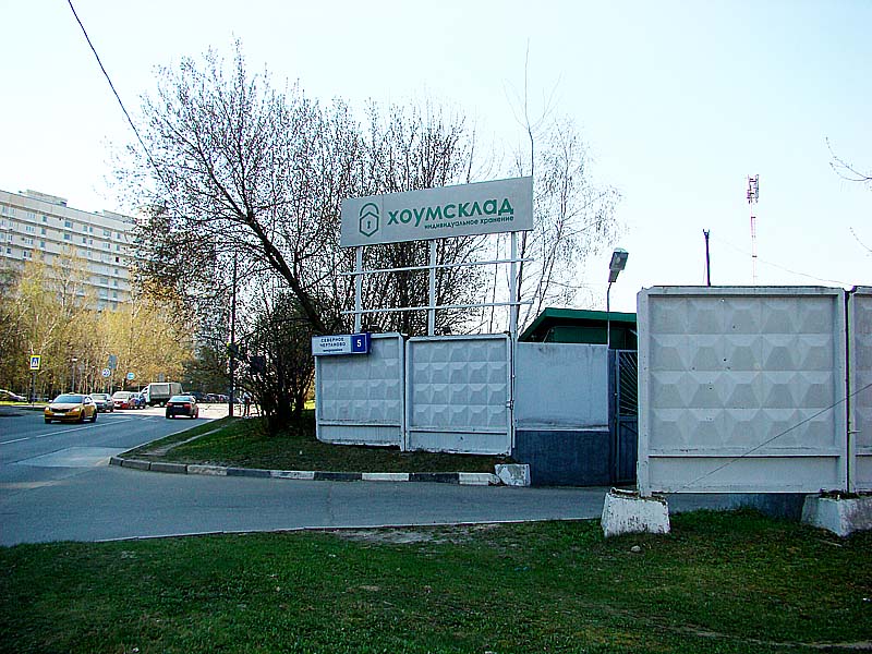 Автосервис бмв юао